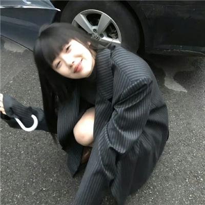小姐
